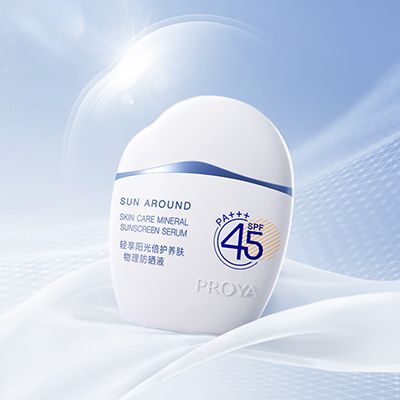 金狮贵宾会轻享阳光倍护养肤物理防晒液